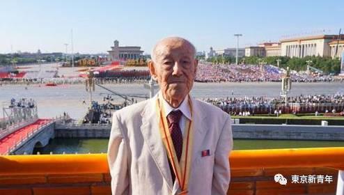 历史与和平的见证