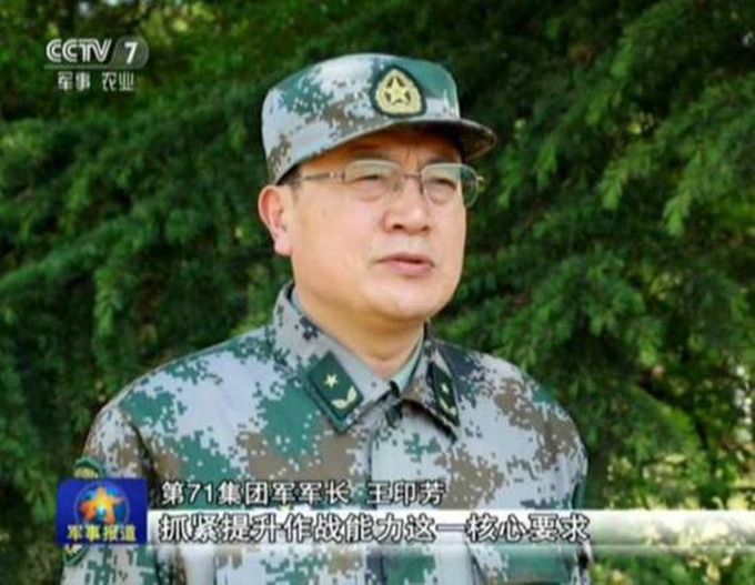 揭秘中国陆军主力部队，中国人民解放军陆军第12集团军历任军长名录，揭秘中国人民解放军陆军第12集团军历任军长名录，中国陆军主力部队探秘