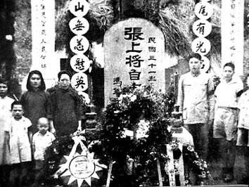 集团军的最高长官，职责、角色与影响力，集团军最高长官的职责、角色与影响力解析