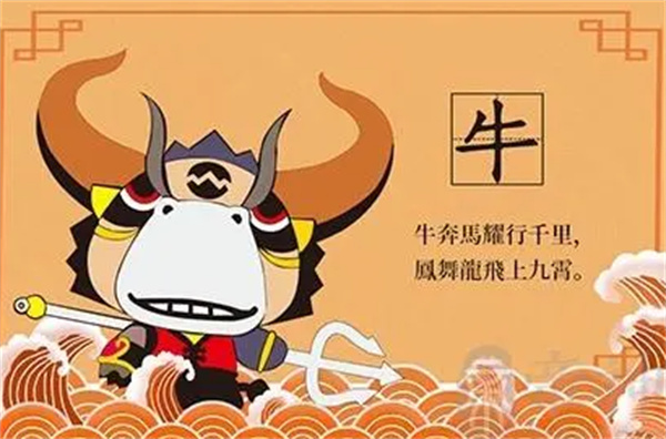 刘伯温四不象必中一肖，神秘预言与文化的交融，刘伯温预言揭秘，四不象必中一肖与神秘预言的文化交融现象