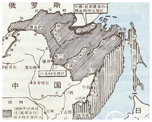 中国并未忘记俄罗斯侵略的历史与教训，中俄历史教训，中国未忘俄罗斯侵略历史