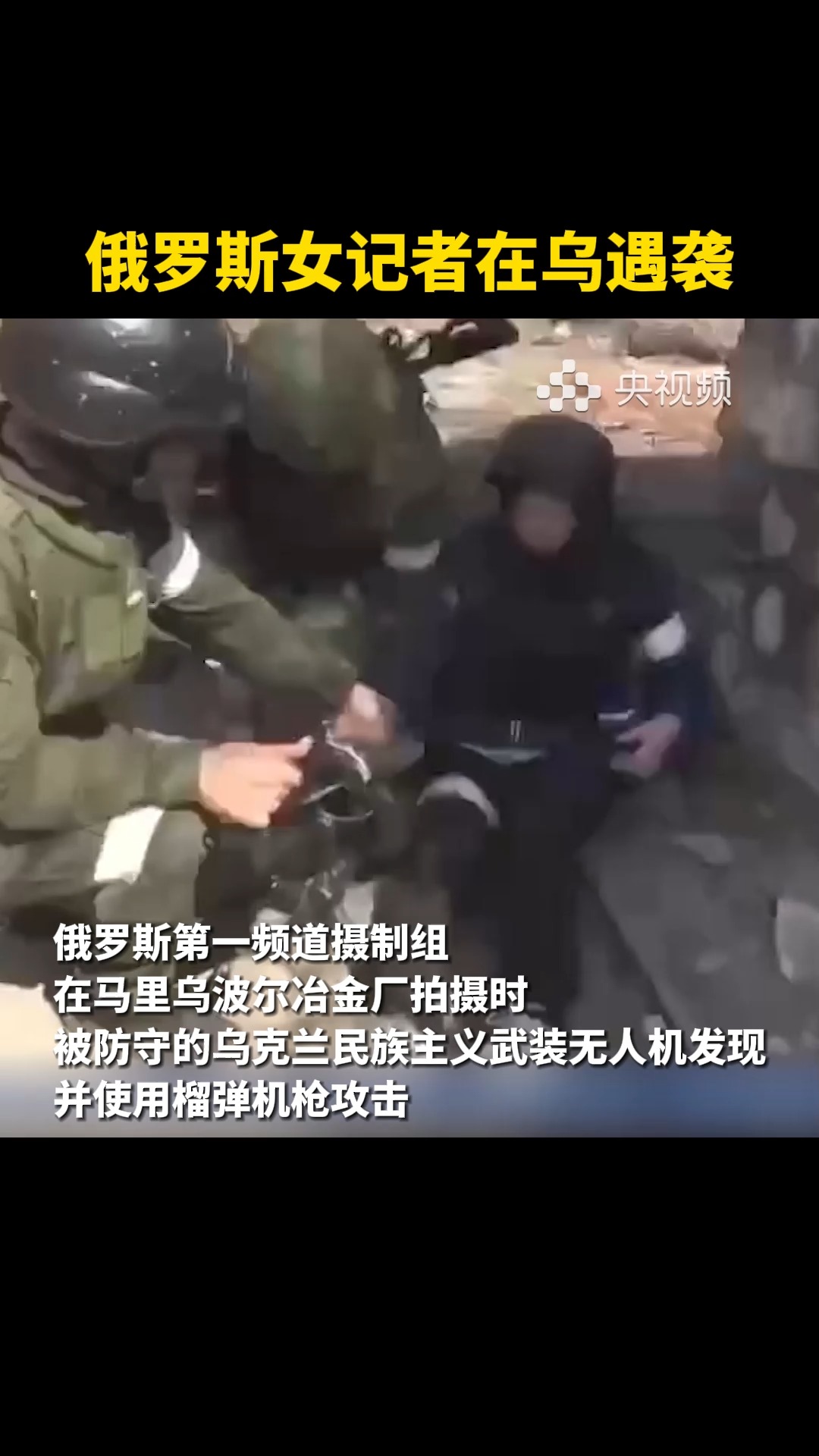 央视军事女记者全部名单及其影响力与贡献，央视军事女记者名单、影响力与贡献解析