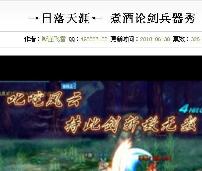 文化与智慧交融