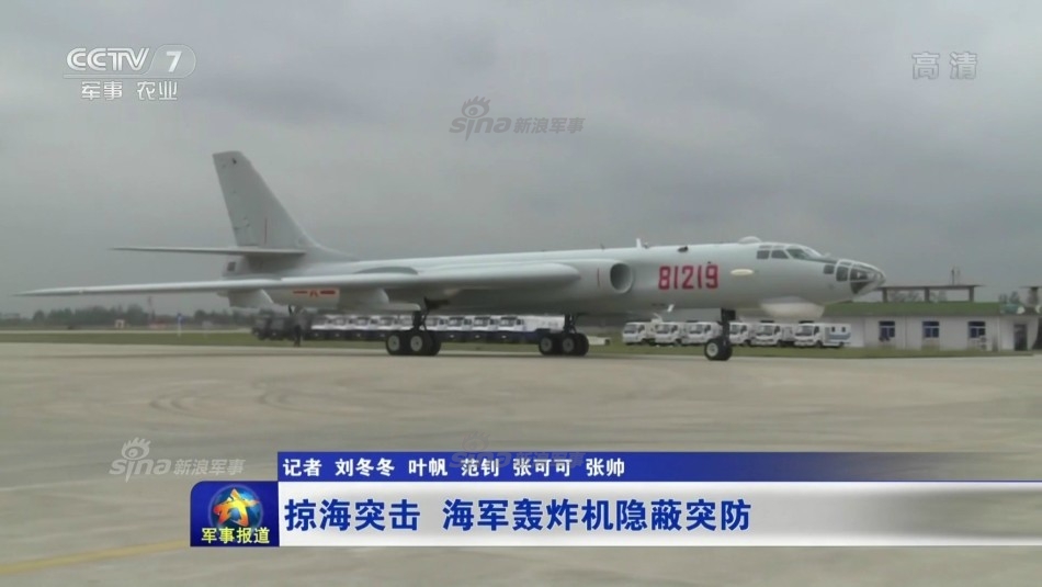 探索未来航空科技，轰-6G驾驶舱的革新之旅，轰-6G驾驶舱革新之旅，探索未来航空科技