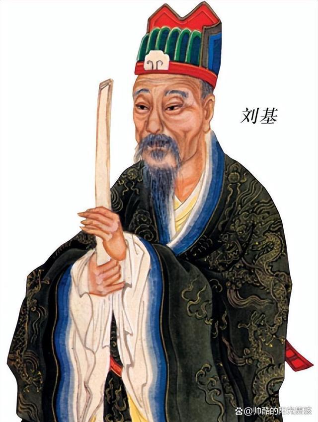 刘伯温7364Cm一肖中特，神秘预言与传奇色彩的解读，刘伯温神秘预言与传奇色彩的解读，7364Cm一肖中特之谜