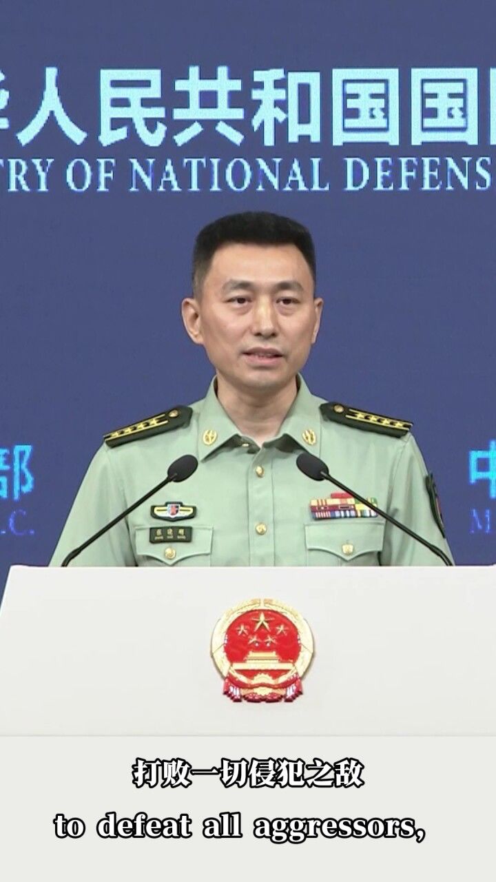 国防部有发言人吗？——探究我国国防部的发言人制度，国防部的发言人制度探究，我国国防部是否有发言人？