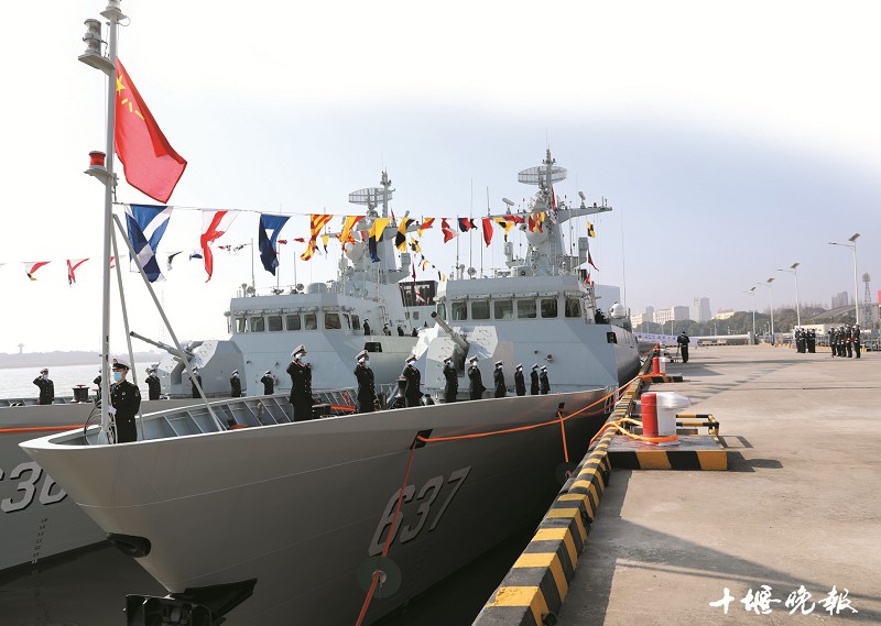 十堰舰与襄阳舰，海军力量的双璧联辉，十堰与襄阳舰，海军力量的璀璨双璧联辉