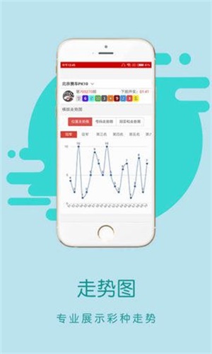 王中王，一码一肖一特一中，探寻背后的故事与意义，王中王，一码一肖一特一中，背后的故事与意义探究