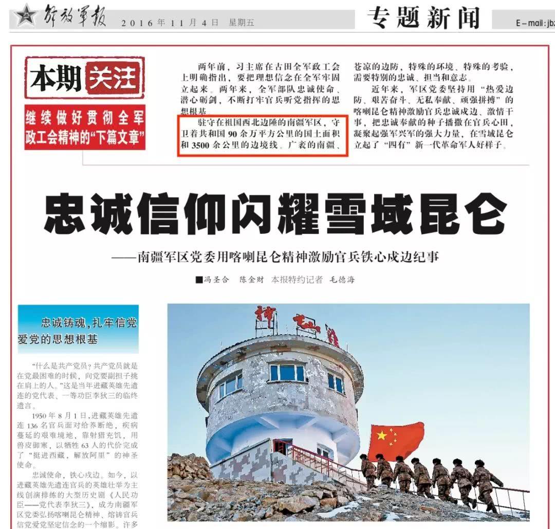 履带自行榴弹炮方队，展现现代化军事力量的锐利锋芒，履带自行榴弹炮方队，现代化军事力量的锐利锋芒展示