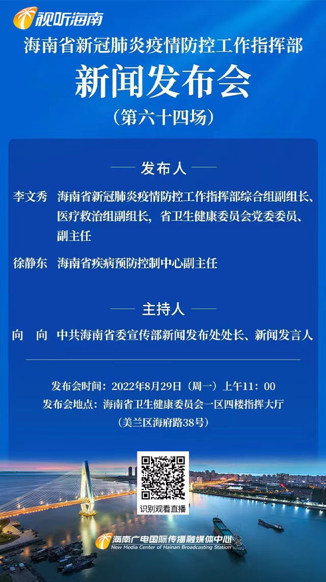 新闻发布会预安排，精心策划，确保活动顺利进行，精心策划新闻发布会预安排，确保活动顺利进行启动仪式启动在即