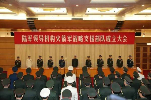 战略支援部队的任务及其重要性，战略支援部队的任务与重要性解析