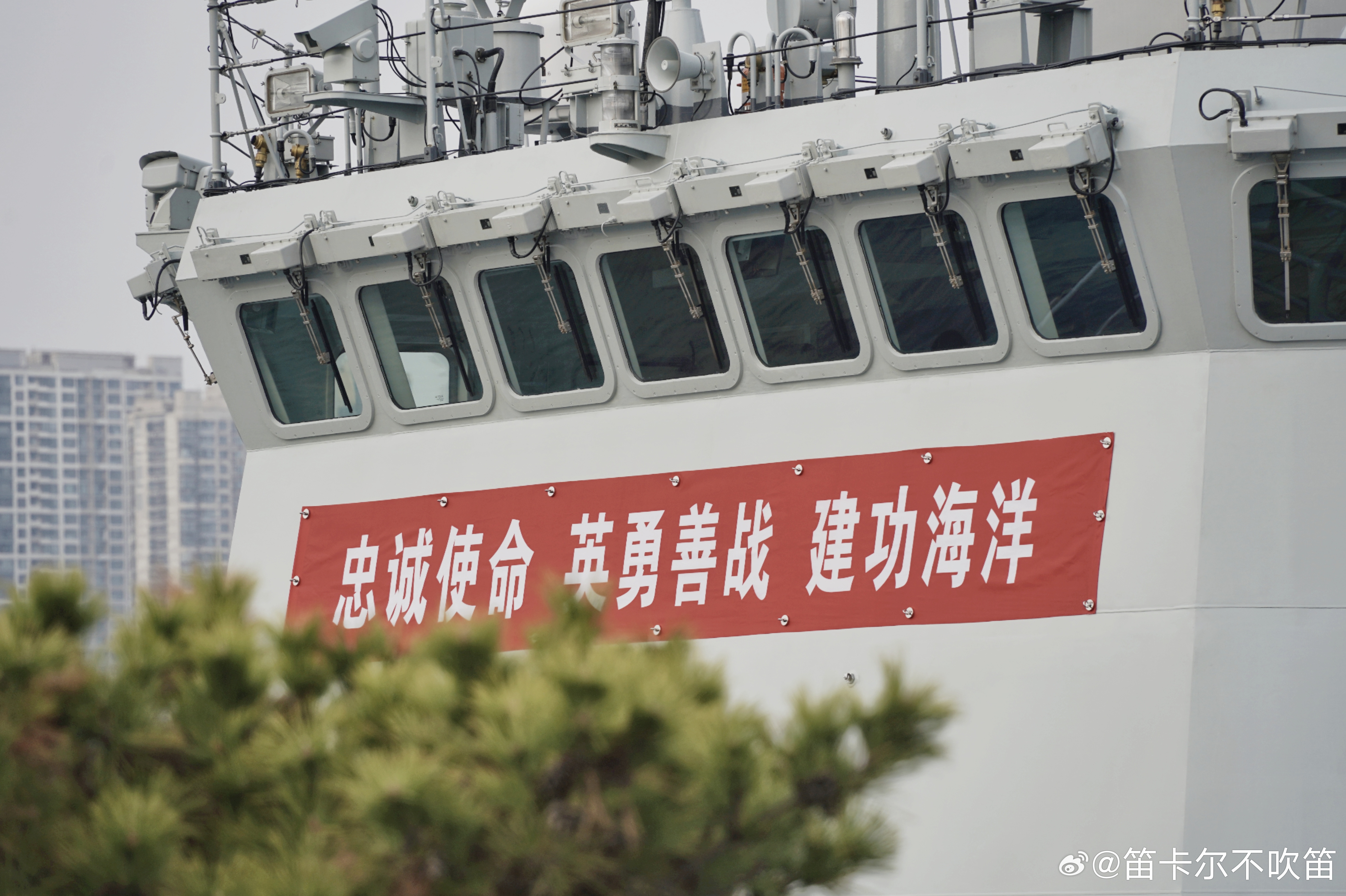海军节标语，荣耀与力量的象征，海军节，荣耀与力量的时代象征