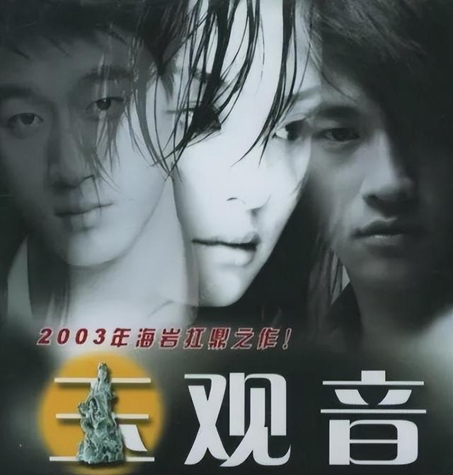 玉观音2011版，重塑经典的女性力量与命运反思，玉观音2011版，重塑经典的女性力量与命运深度反思