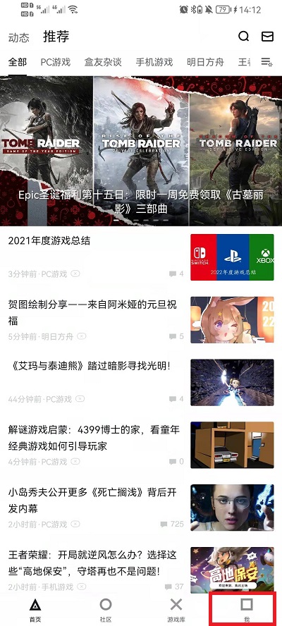 数字彩票