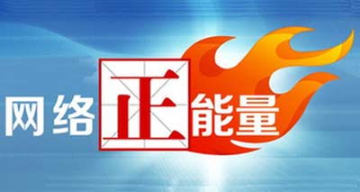 探索之旅