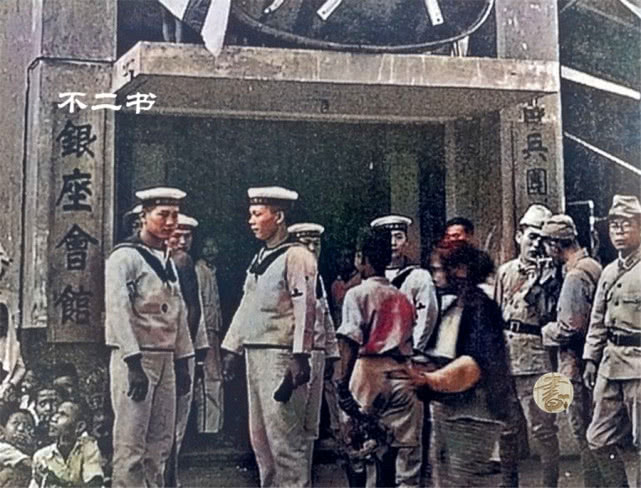 曝中国举双手投降美国，真相与误解，中国举双手投降美国的真相与误解揭秘