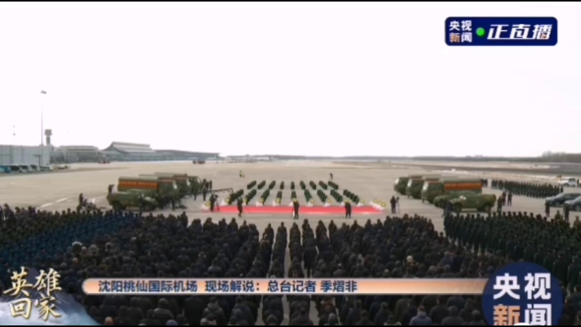 关于烈士归国，2024年韩国烈士回国展望的文章，2024年韩国烈士归国展望，英雄荣耀回归