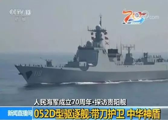 探索中国海军力量的壮丽画卷，揭秘150舰视频的魅力所在，揭秘中国海军力量的壮丽画卷，探索150舰视频的魅力之源