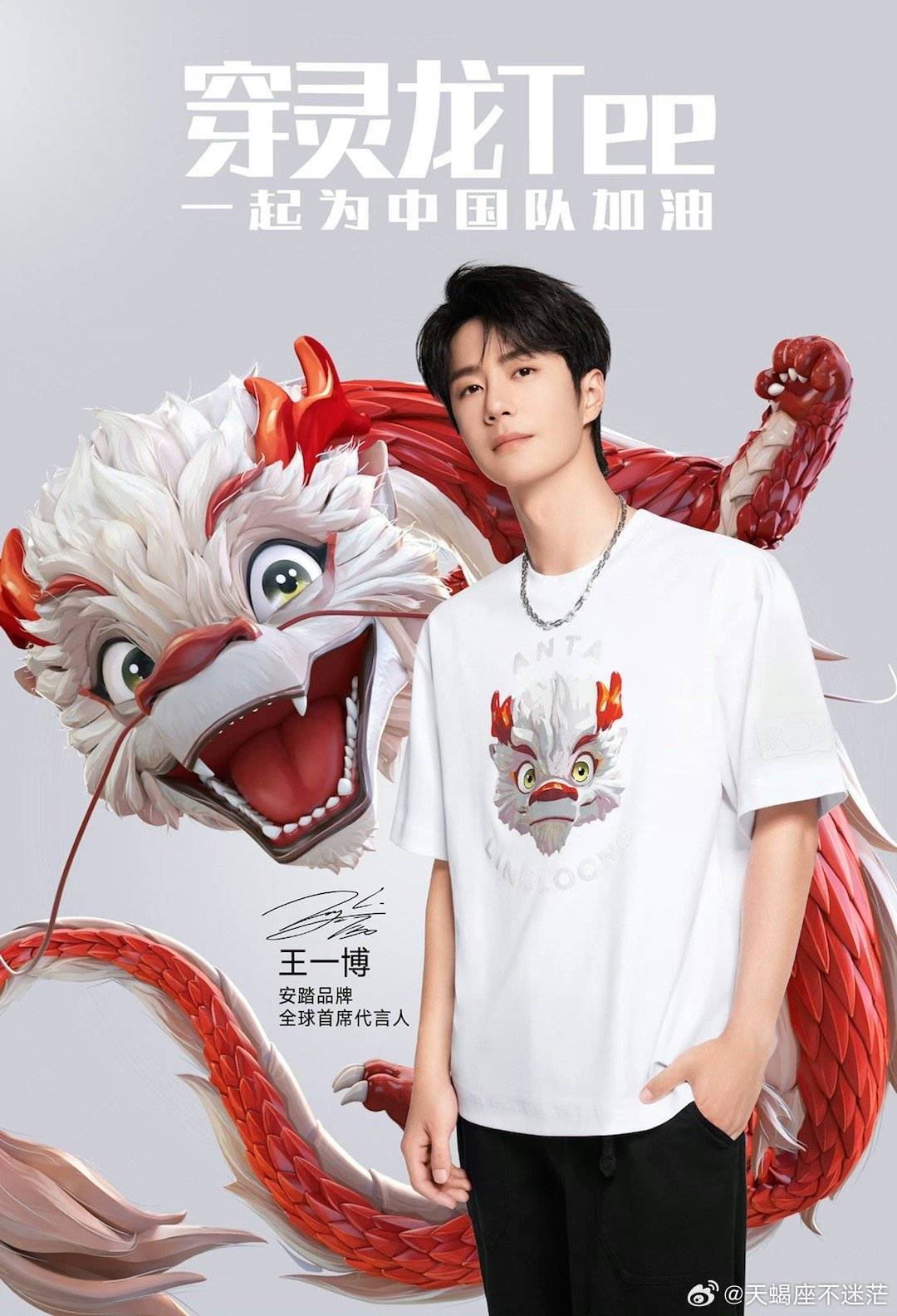 澳门 第126页