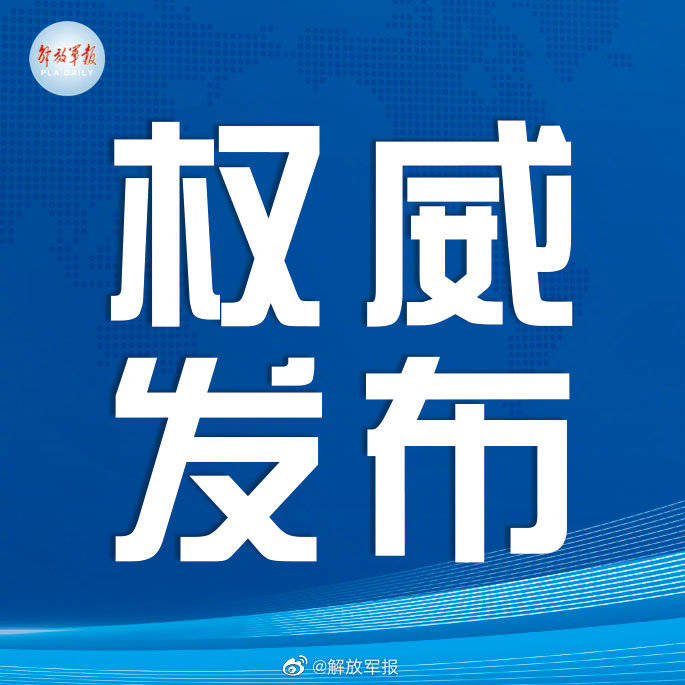 香港 第126页