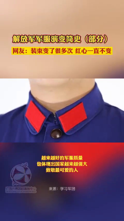 解放军军服种类及其特点概述，解放军军服种类及其特色概述