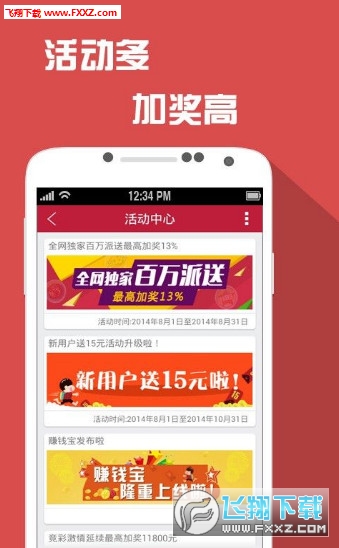 王中王选五特一个一肖——探寻幸运之钥，王中王选五特一肖，探寻幸运奥秘