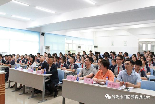 国防教育知识讲座教案，国防教育知识讲座教案详解