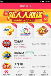 探索2025新奥正版资料的免费共享时代，揭秘2025新奥正版资料免费共享时代