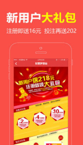 王中王必中一肖