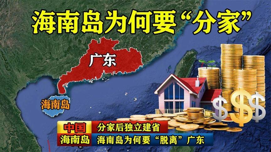海南岛保卫战，英勇抗战的辉煌篇章，海南岛保卫战，英勇抗战的辉煌史诗