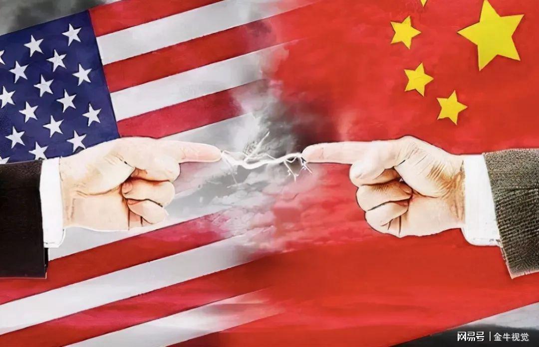 中美未来是否必有一战，深度分析与展望，中美未来走向，深度分析与展望的探讨是否预示必然冲突