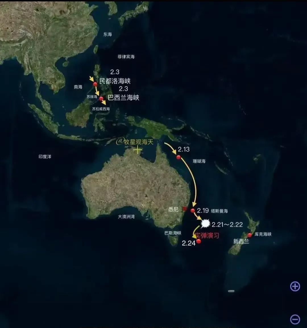 两国冲突