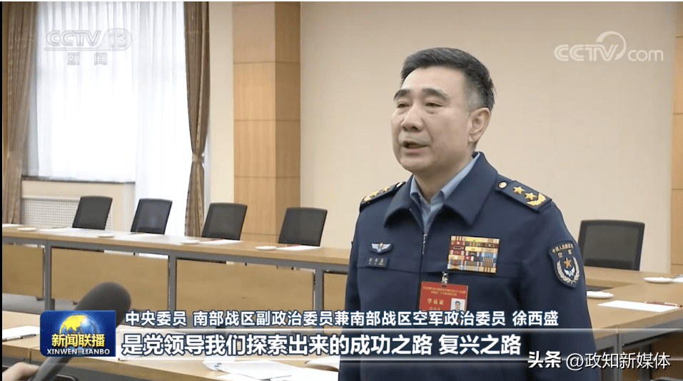 西部战区空军领导最新名单及其职责概述，西部战区空军领导最新名单及职责概述揭秘