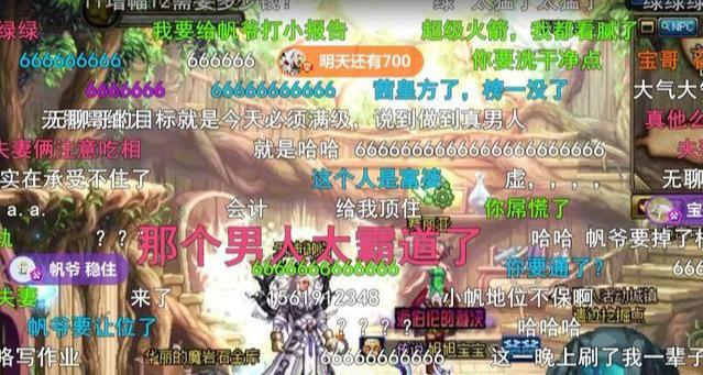 王中王与欲钱猜一肖——探寻背后的奥秘，王中王与欲钱猜生肖，背后的奥秘探寻
