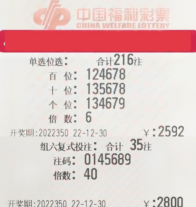 澳门一一码一特一中准选今晚