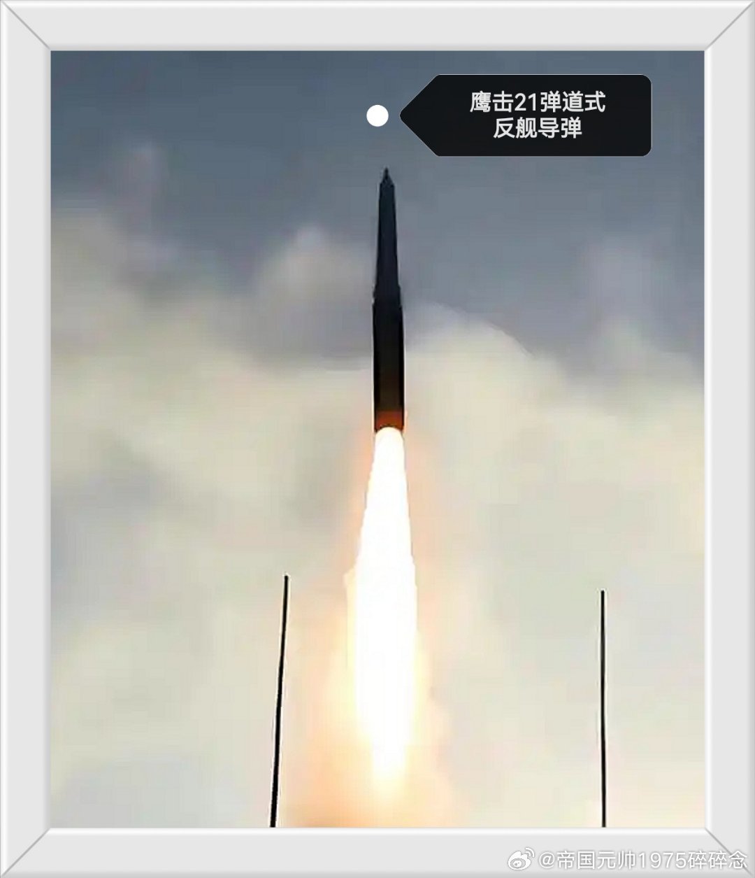 发展概述