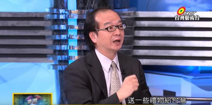 最新台湾名嘴深度评论大陆经济，繁荣与机遇并存，台湾名嘴深度解读大陆经济，繁荣与机遇交织