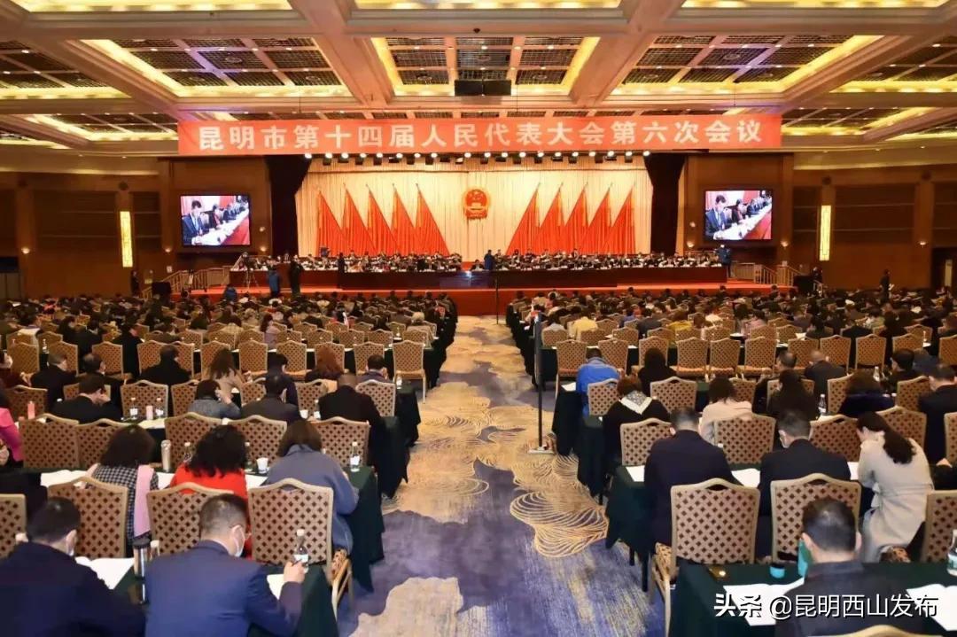 十四集团军与昆明军区的历史沿革及贡献，十四集团军与昆明军区的历史沿革与贡献解析