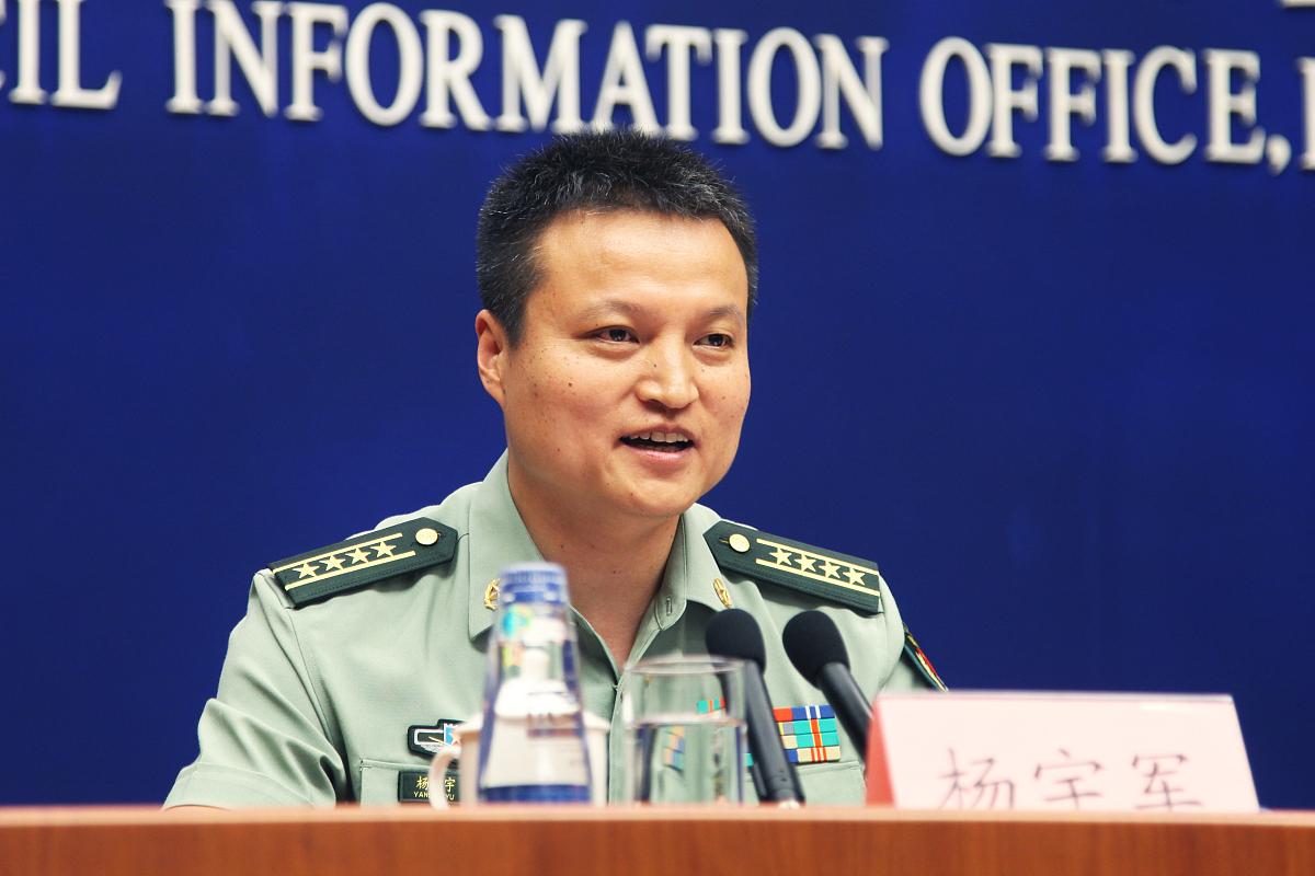 中国传媒大学杨宇军院长，引领传媒教育的卓越领导者，中国传媒大学杨宇军院长，引领传媒教育的杰出领导者