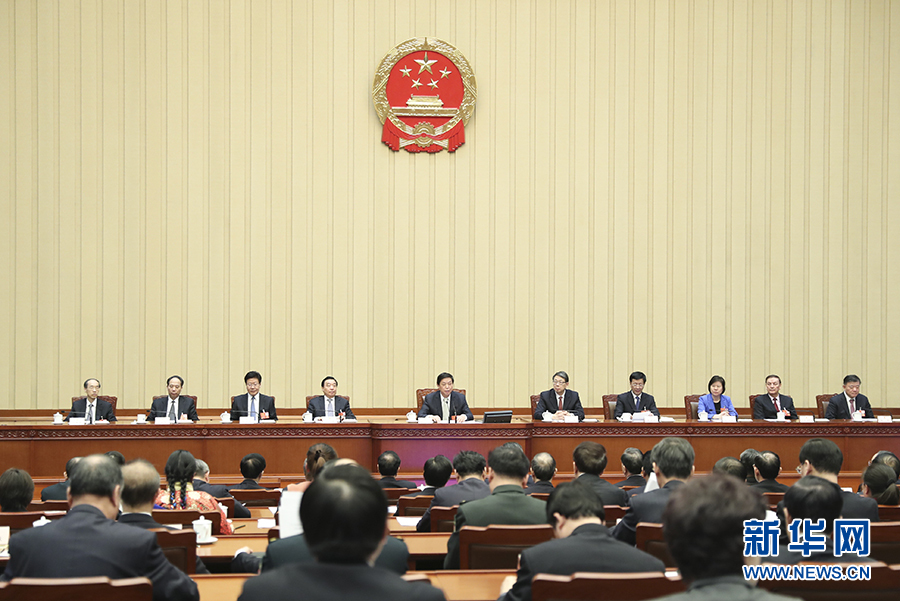 十三届全国人大一次会议，新时代的里程碑，十三届全国人大一次会议，新时代的里程碑