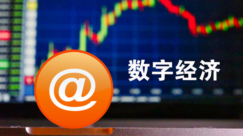 澳门6合最快开奖直播