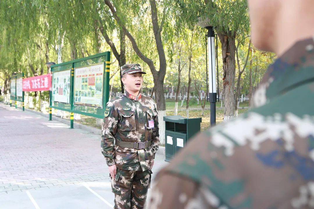 财经 第107页