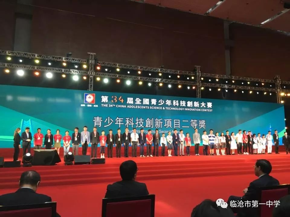 澳门一码一肖一特一中直播开奖