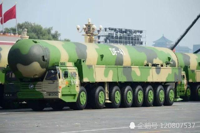 中国最新导弹东风-61，技术突破与战略意义，中国东风-61导弹的技术突破与战略意义