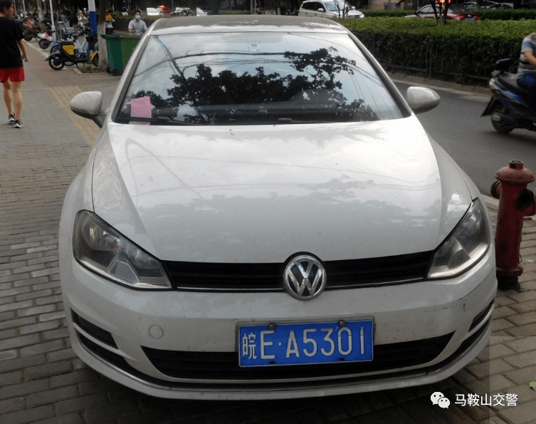 关于052车牌好吗的探讨，关于车牌号052的探讨与评析