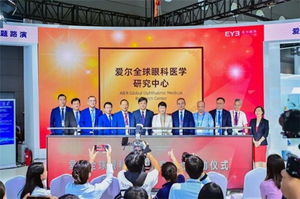 爱尔眼科最新新闻消息综述，引领眼科医疗新篇章，爱尔眼科最新动态，引领眼科医疗新篇章，新闻消息综述