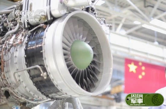 涡扇15发动机进展深度解析，涡扇15发动机进展深度剖析与解析