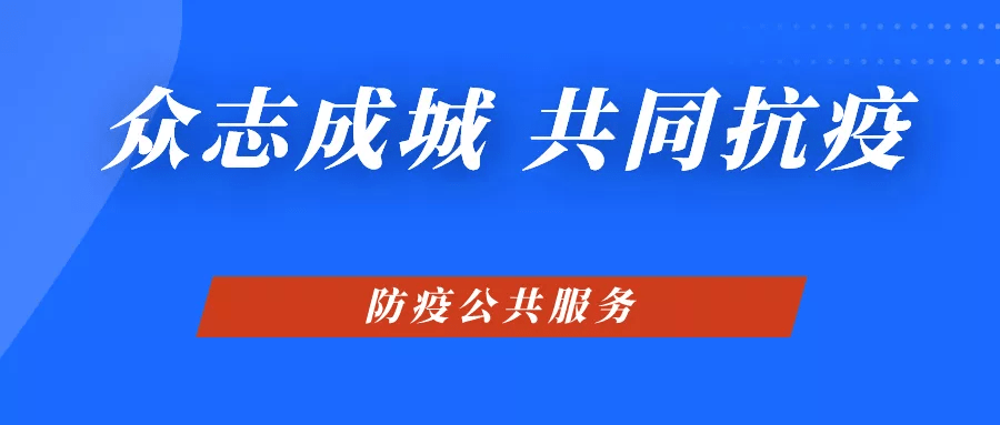 新奥精准免费提供港澳彩，探索彩票行业的精准预测与公益贡献，港澳彩精准预测与公益贡献，新奥免费提供精准彩票探索