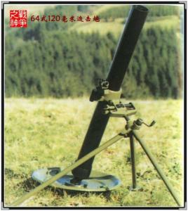 重型迫击炮，揭秘强大的160mm迫击炮系统，揭秘重型迫击炮，深入解析强大的160mm迫击炮系统