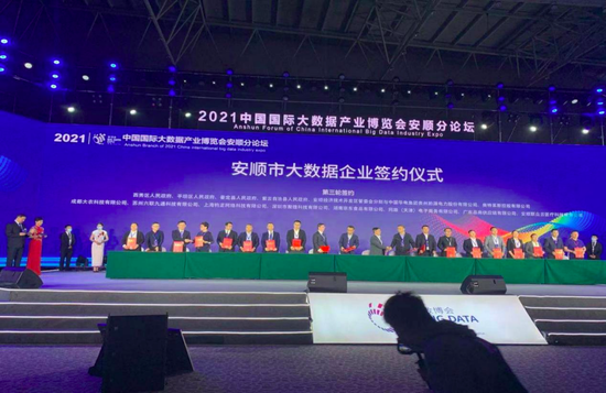中华程氏论坛，传承与创新的交汇点，中华程氏论坛，传承与创新交融的交汇点